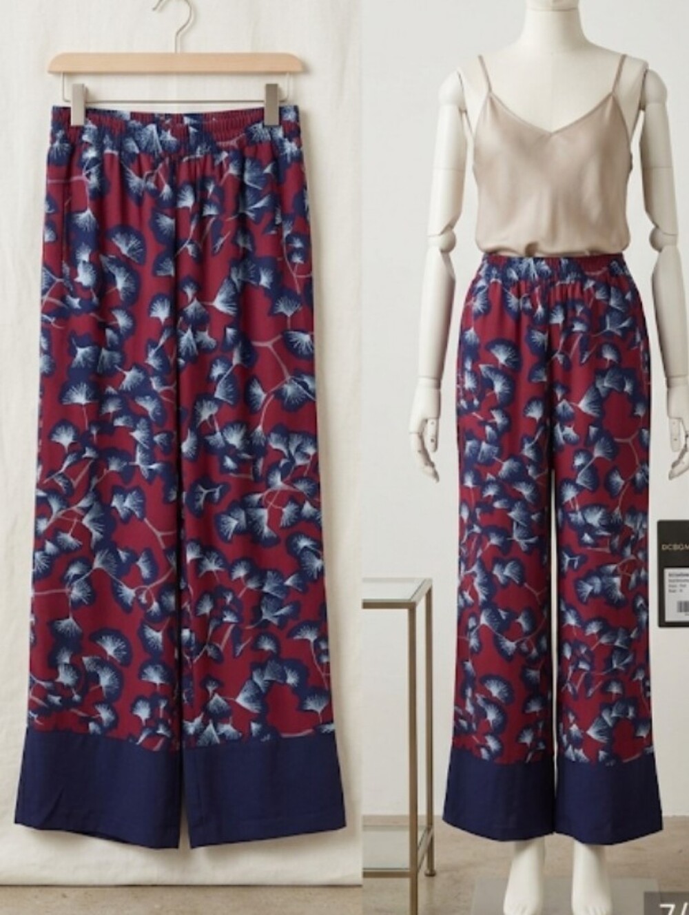 Wide-Leg Printed Palazzo Pants  (Sz S Elastic Waist) Garden Coastal Boho Chic